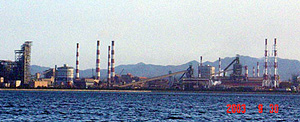 POSCO