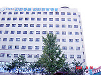 スンリン病院