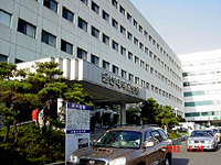 Ulsan University Hospital