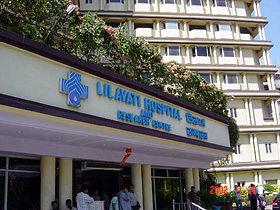Lilavati病院