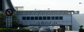 Convention Center