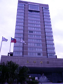 Convention Center