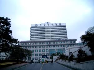 漢陽大学