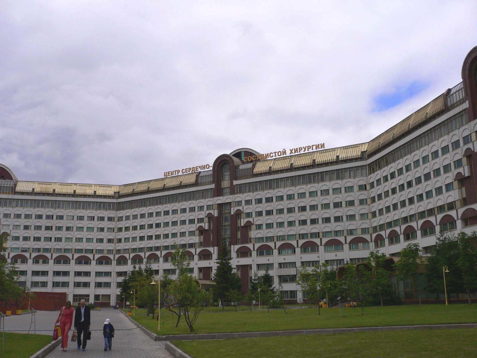 Visiting Moscow 4